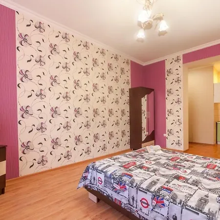 Istoricheskii Tsentr Apartment